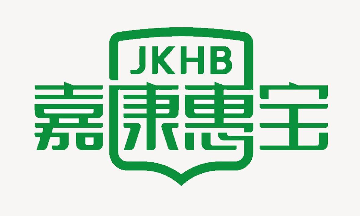 深圳市嘉康惠宝肉业有限公司