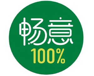 畅意100100
