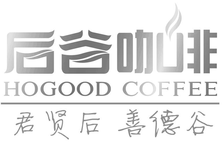 后谷咖啡logo图片