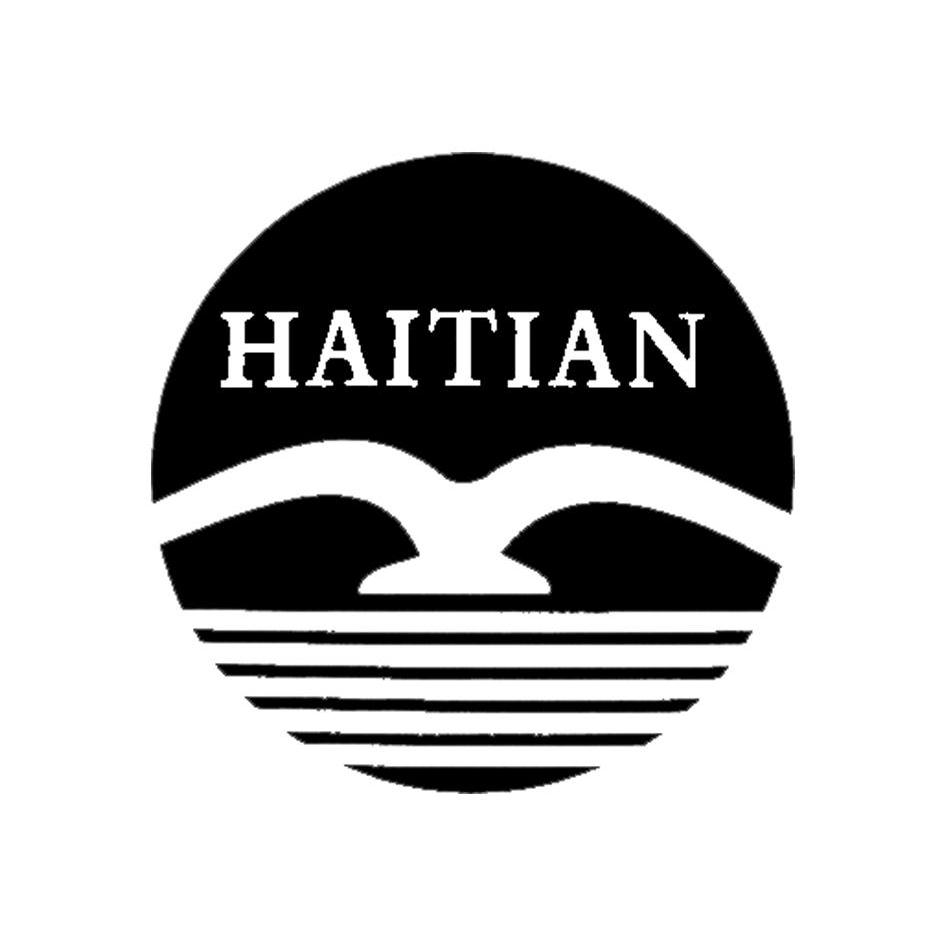 haitian