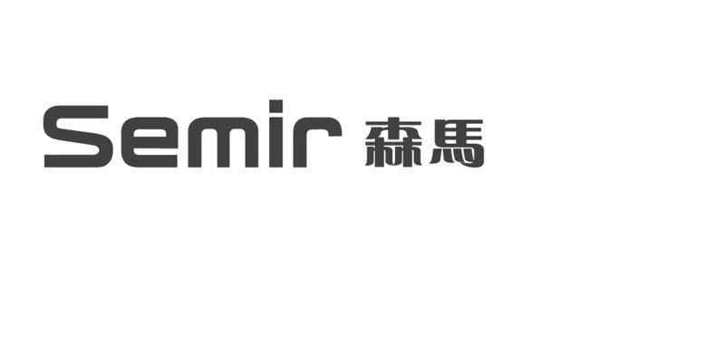 森马_注册号48891378_商标注册查询 - 天眼查