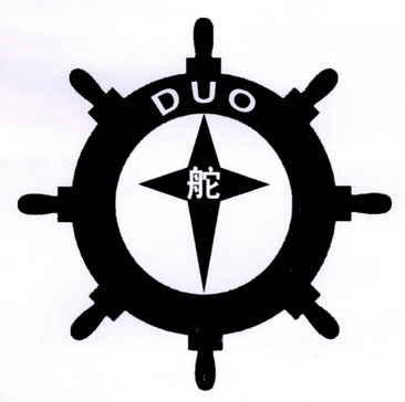 在手机上查看商标详情