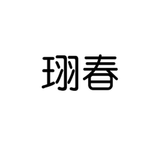Google Bilder Google Images