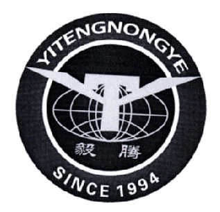 黑龙江毅腾农业股份有限公司