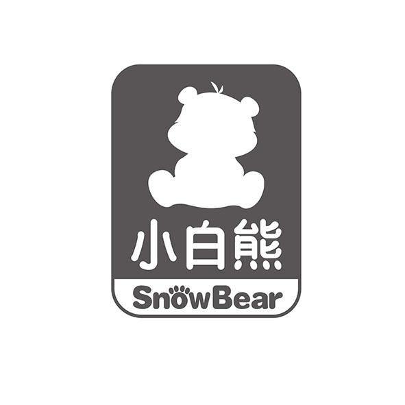 小白熊snowbear