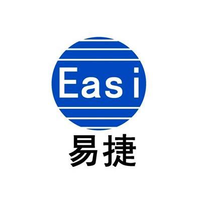 易捷easi