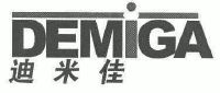 迪米佳;demiga