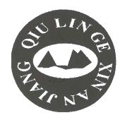 在手机上查看 商标详情