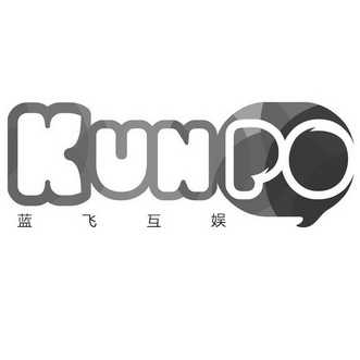 成都蓝飞互娱科技有限公司_【信用信息_诉讼