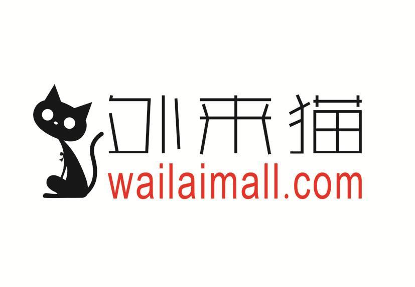 汇源贸易有限公司_【信用信息_诉讼信息_财务