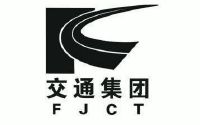 福建省交通运输集团有限责任公司