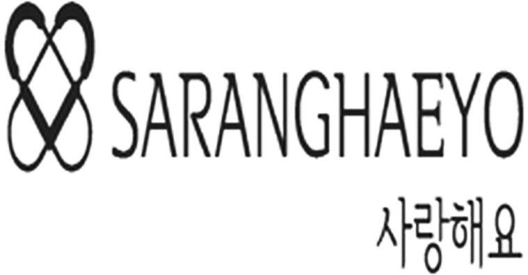 saranghaeyo图片