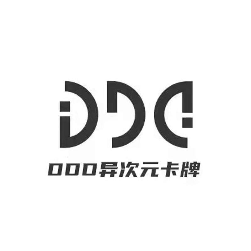 ddd异次元卡牌