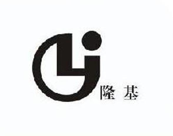 隆基logo图片