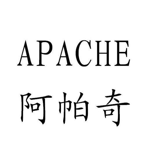 阿帕奇 apache_注册号8697960_商标注册查询 - 天眼查