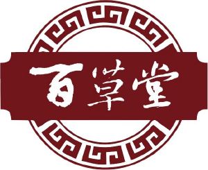 百草堂logo图片