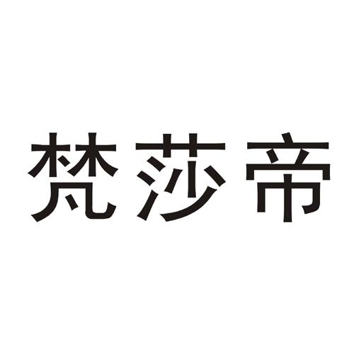 百事通招聘_镇平县玉器电商人才专场线上招聘会开始啦 需要招人的老板快来呀(3)