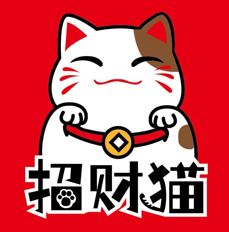 招财猫