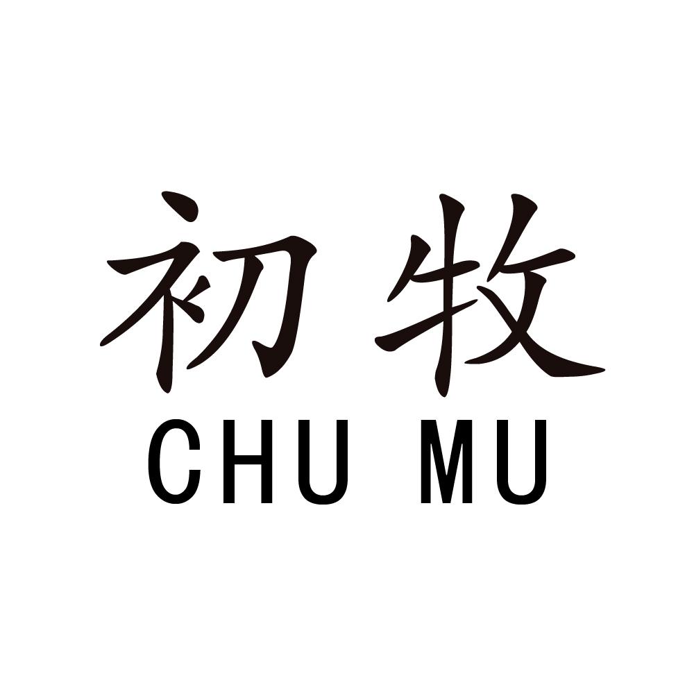 呼和浩特市乾牛食品有限公司_【信用信息_诉