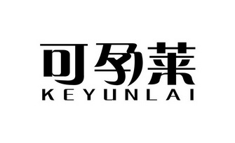 孕前保健：为未来宝宝做储备