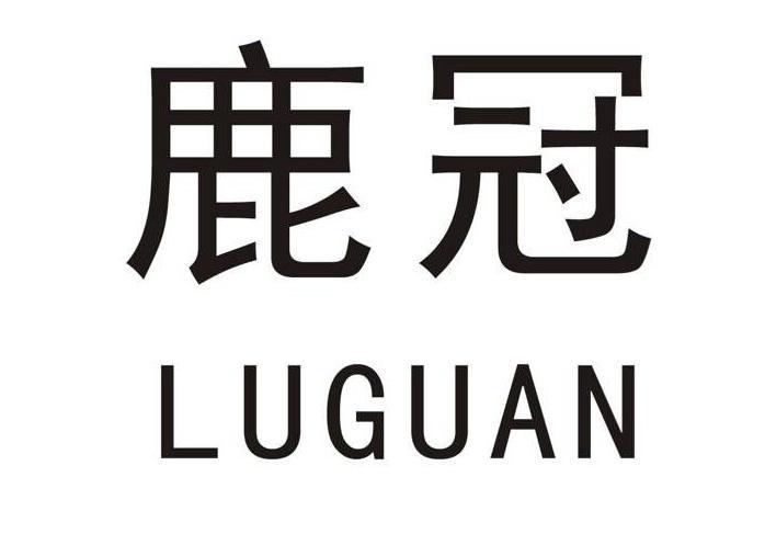 高碑店市隆顺干混砂浆制造有限公司_【信用信