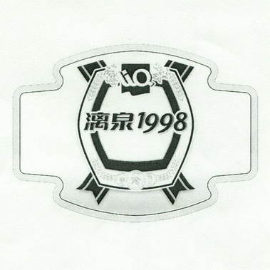 liq 漓泉 1998