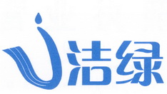 北京洁绿环境科技股份有限公司_【信用信息_诉讼信息
