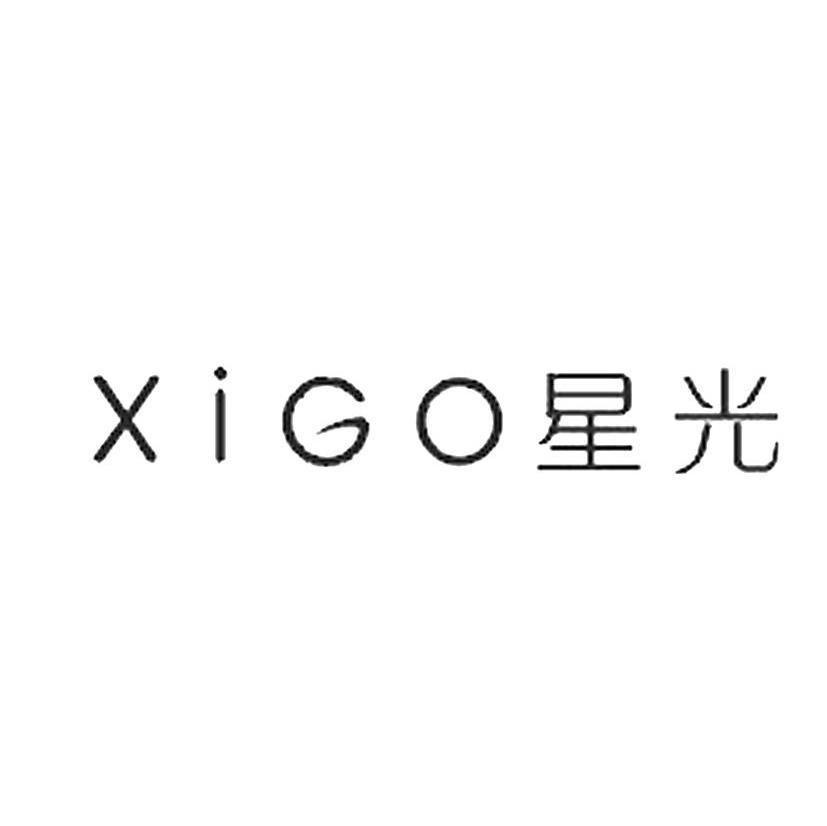 安徽星光珠宝有限公司