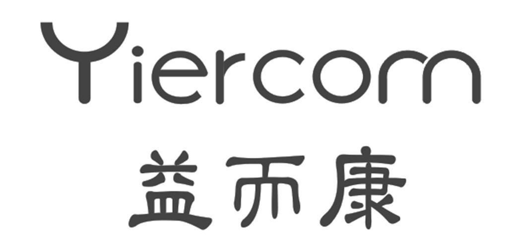 广州益而康电子科技有限公司