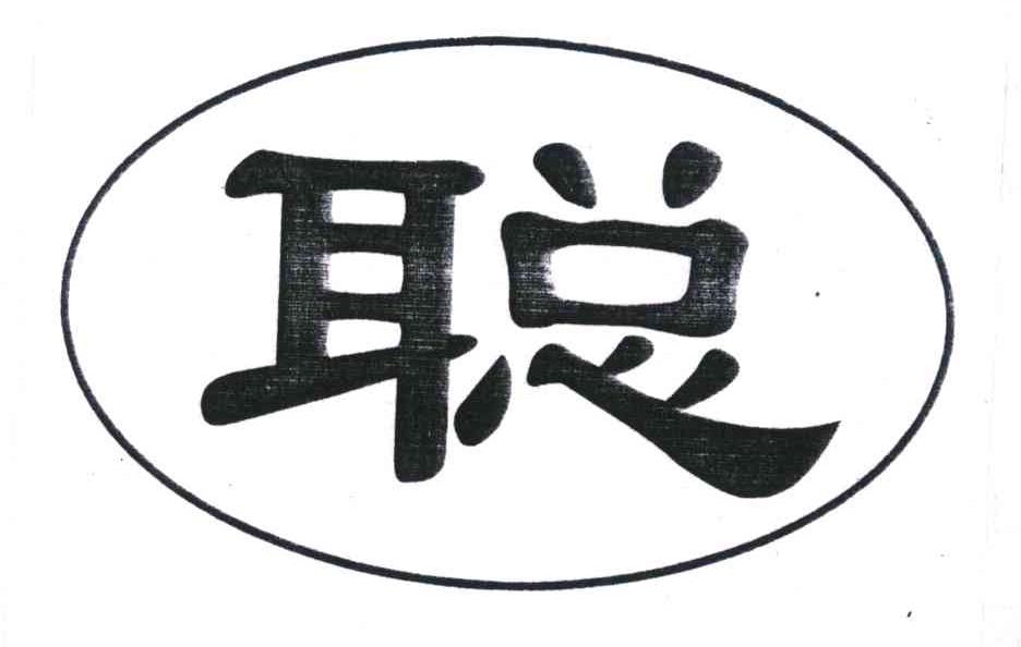 潍坊市寒亭区兴德化工厂