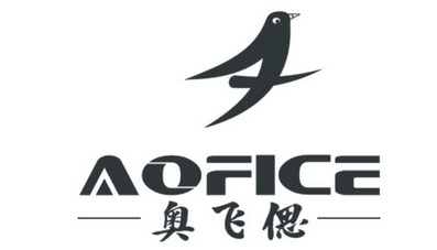 奥飞偲 aofice