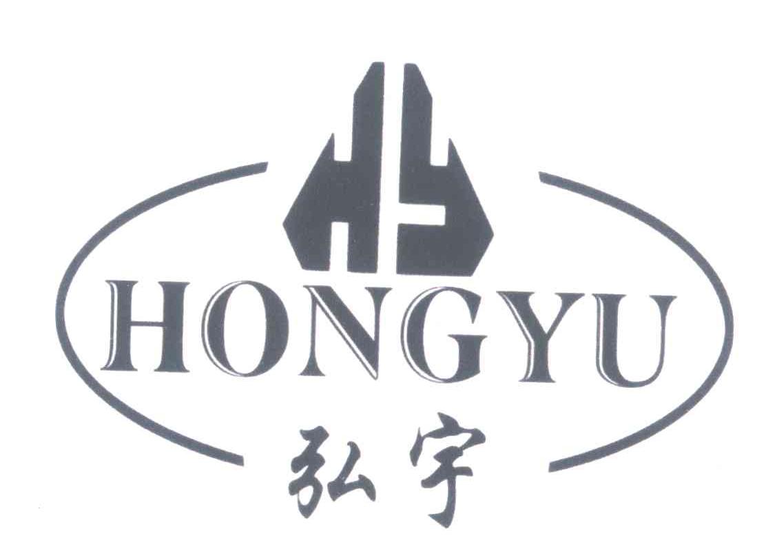 在手机上查看 商标详情