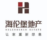 海倫堡地產讓家重新想象 helenbergh estate h