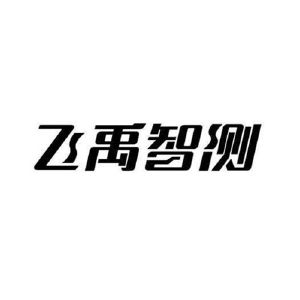 mk体育官网镇江寻找斜屋面开天窗