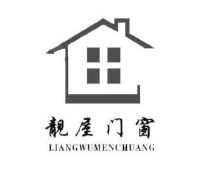北京斯柏瑞佳门窗有限公司