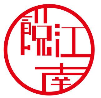 江南标志logo图片大全图片