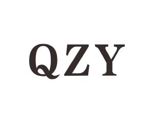 长沙广伯乐商贸有限公司商标QZY（10类）商标转让多少钱？