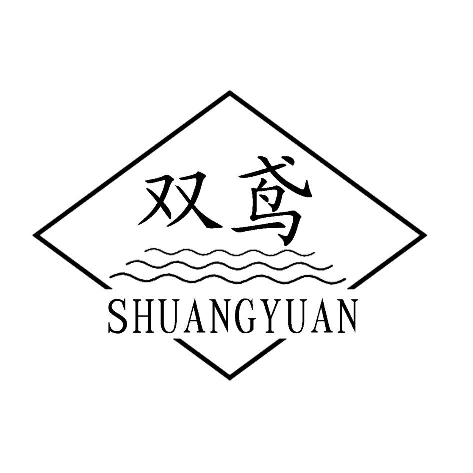 在手机上查看商标详情