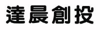 达晨创投 logo图片