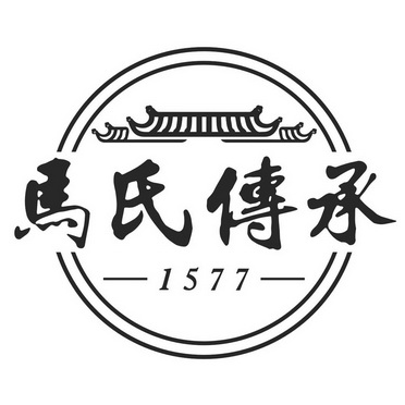 探寻马氏宗族的寻根之旅