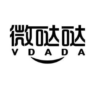 微哒哒 vdada