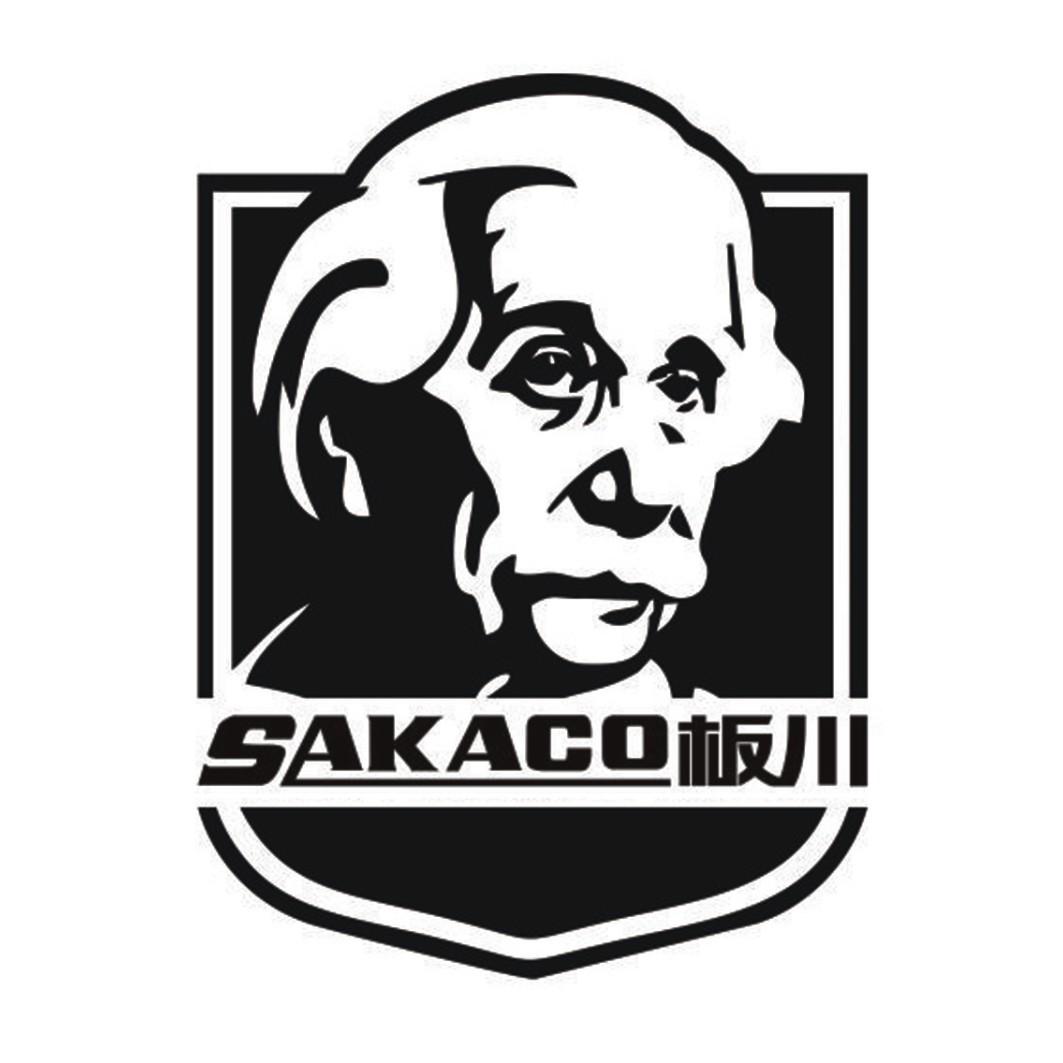 板川集成灶加盟费