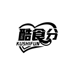 熊星星商标酷食分 KUSHIFUN（29类）多少钱？