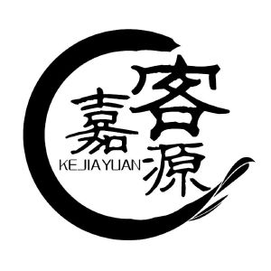 科技驱动未来：嘉驽利科技有限公司引领行业新趋势