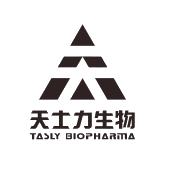 天士力生物 tasly biopharma