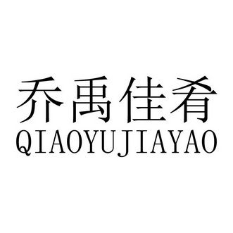 海天公馆房价_海天公馆价格_海天公馆均价-青岛房天下MK体育注册网站