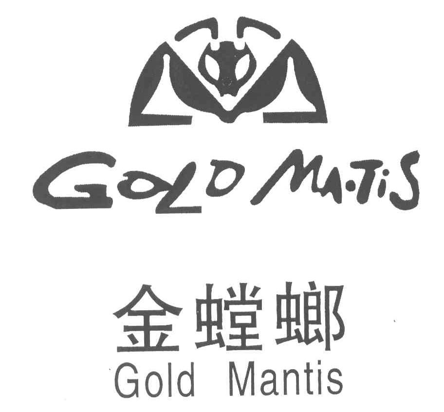 金螳螂goldmantis