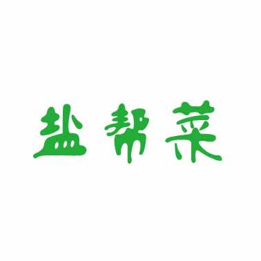 在手机上查看商标详情