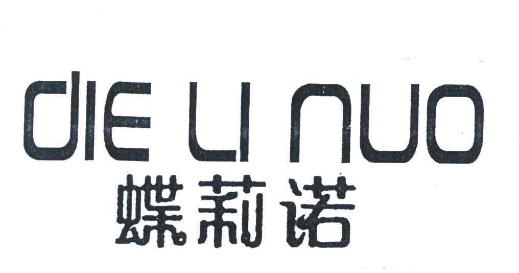 普利诗内衣实业_普利诗男童内裤(3)