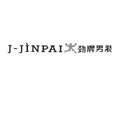 天眼查信息更正 ca3c3f2b284d029f233011beaffedfc1.jpg